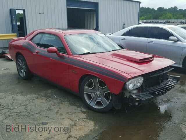 2012 DODGE CHALLENGER - VIN: 2C3CDYBT3CH220602 - Photo 10
