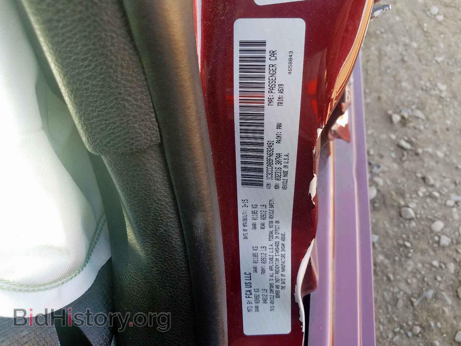 2015 CHRYSLER 200 - VIN: 1C3CCCAB9FN692491 - Photo 10