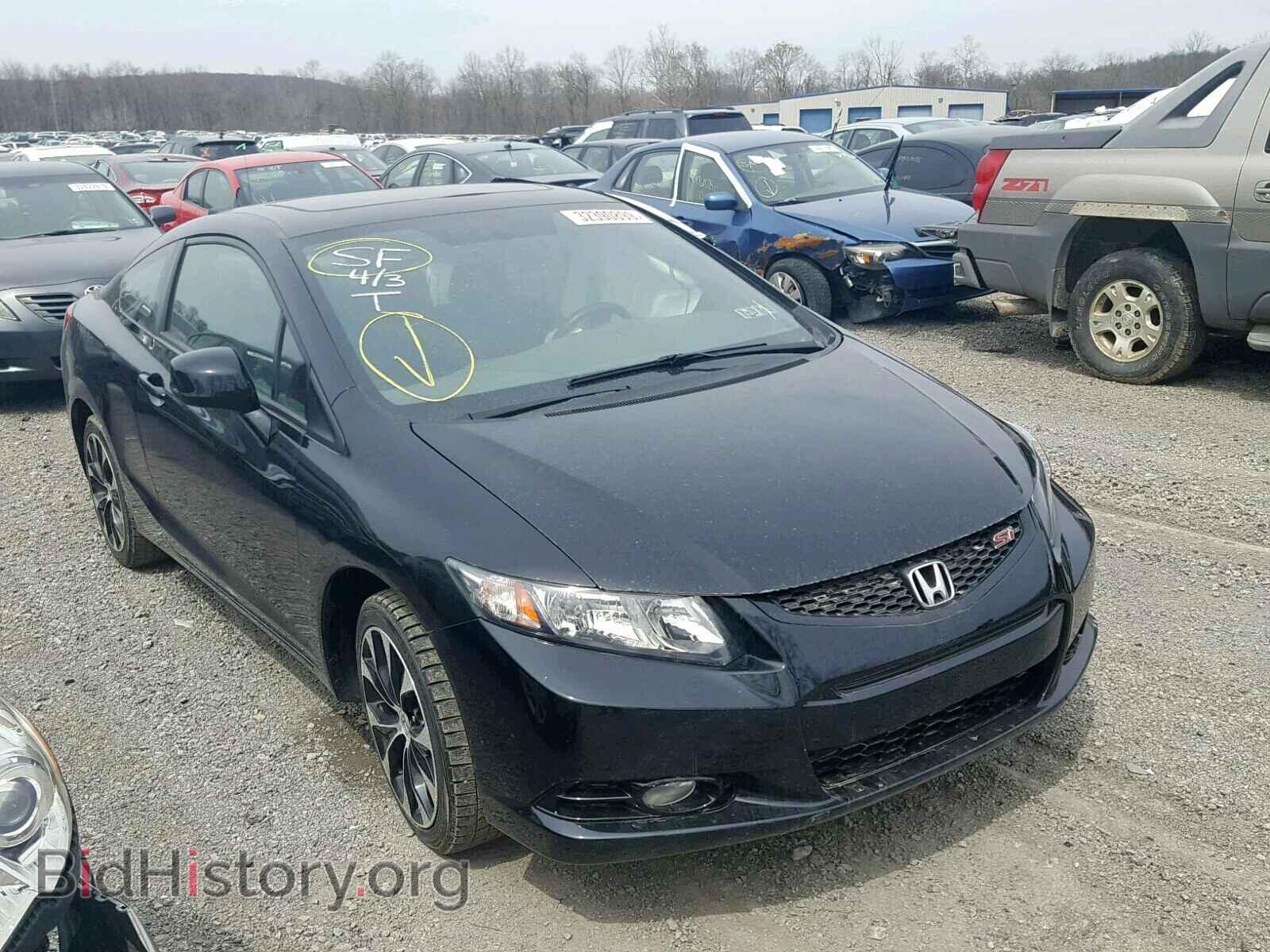 Photo 2HGFG4A53DH704963 - HONDA CIVIC 2013