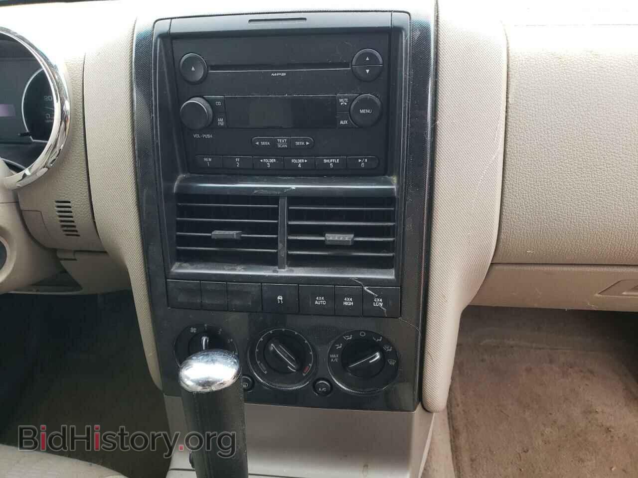 2006 FORD EXPLORER - VIN: 1FMEU73836UB27536 - Фото 9