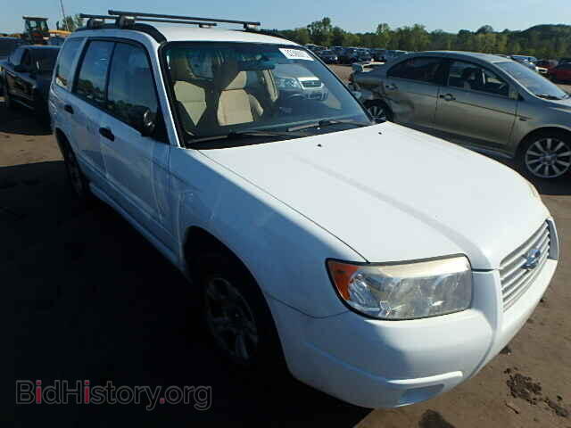 Photo JF1SG63667H733081 - SUBARU FORESTER 2007