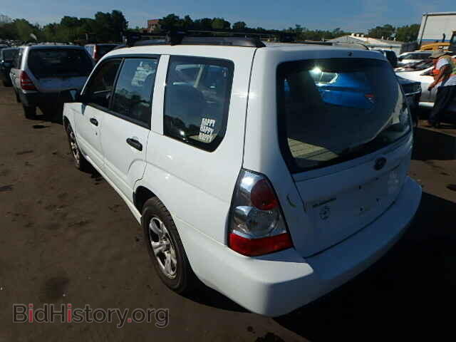 2007 SUBARU FORESTER - VIN: JF1SG63667H733081 - Фото 3