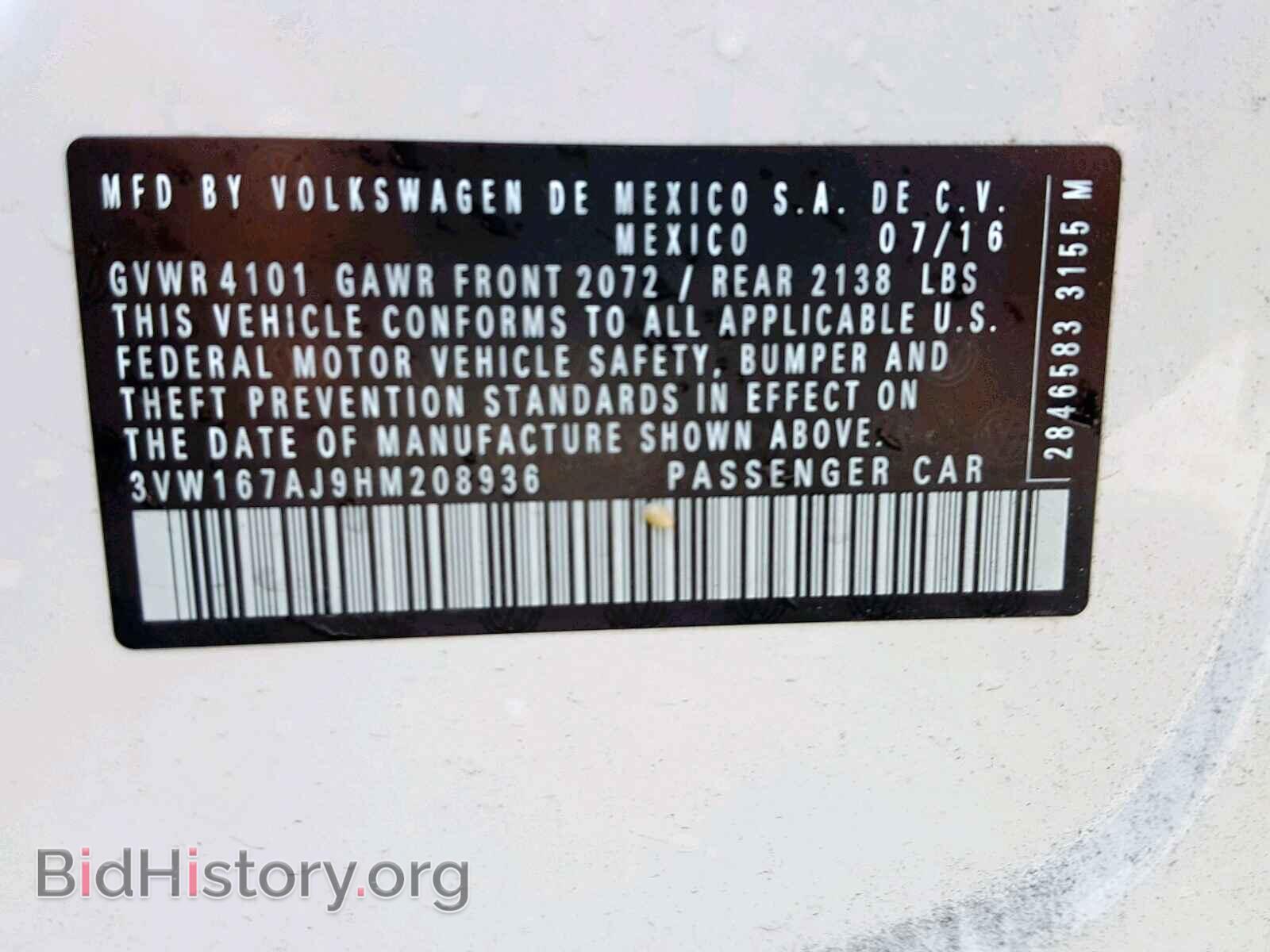 2017 VOLKSWAGEN JETTA - VIN: 3VW167AJ9HM208936 - Фото 10