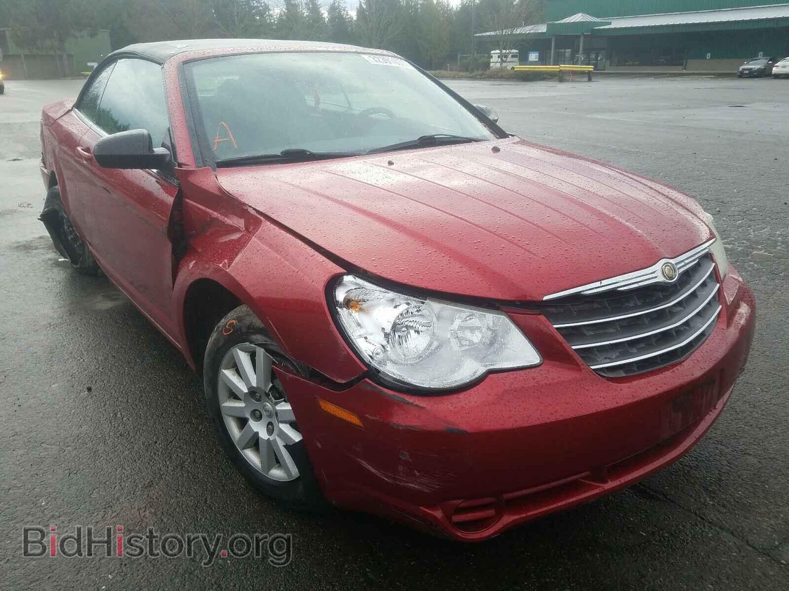 Photo 1C3LC45K78N627285 - CHRYSLER SEBRING 2008