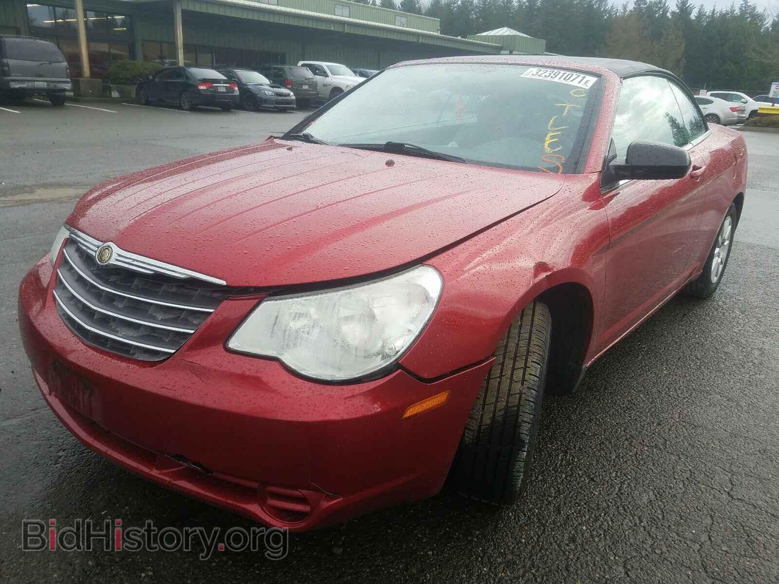 2008 CHRYSLER SEBRING - VIN: 1C3LC45K78N627285 - Фото 2