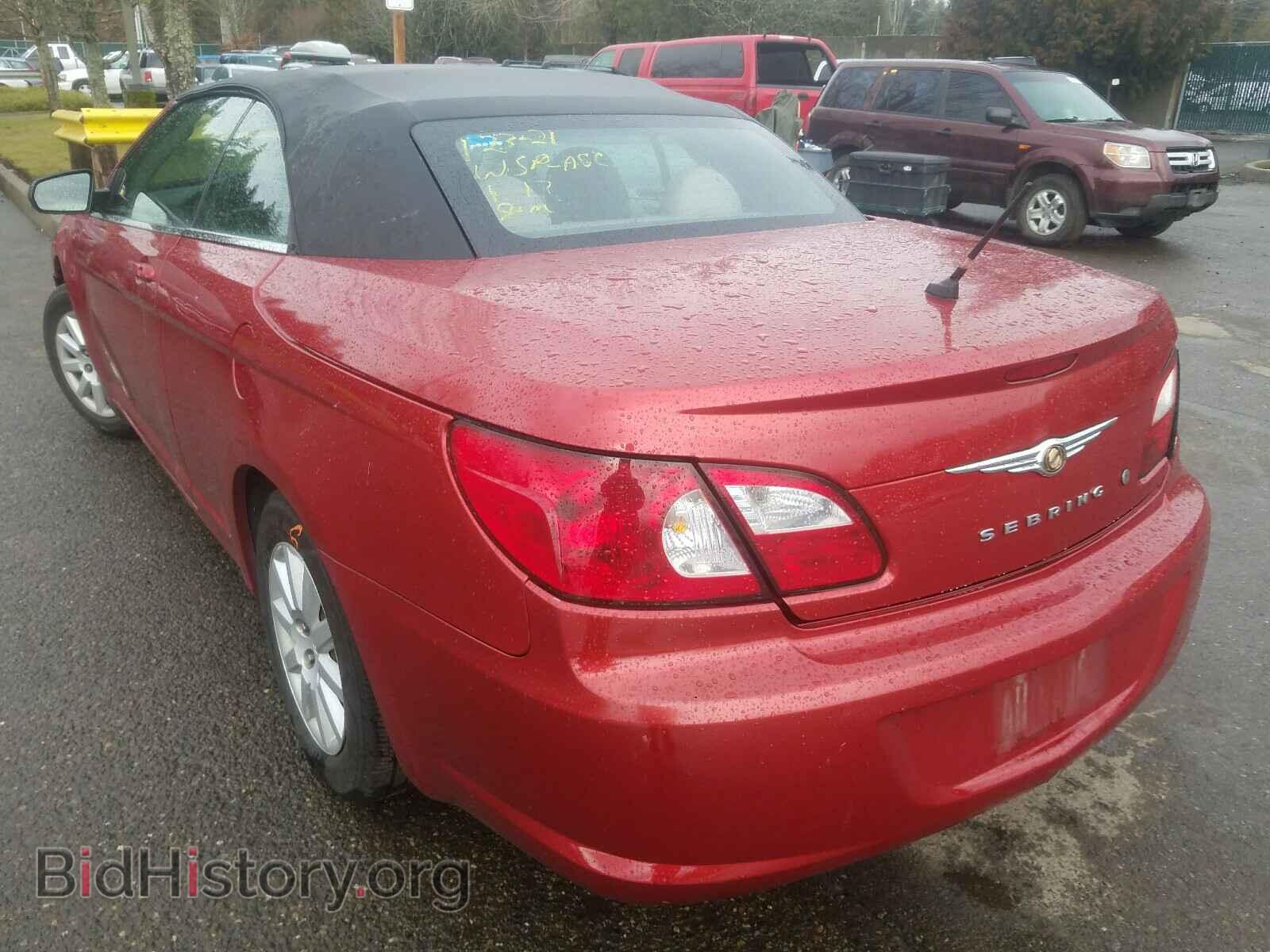 2008 CHRYSLER SEBRING - VIN: 1C3LC45K78N627285 - Фото 3