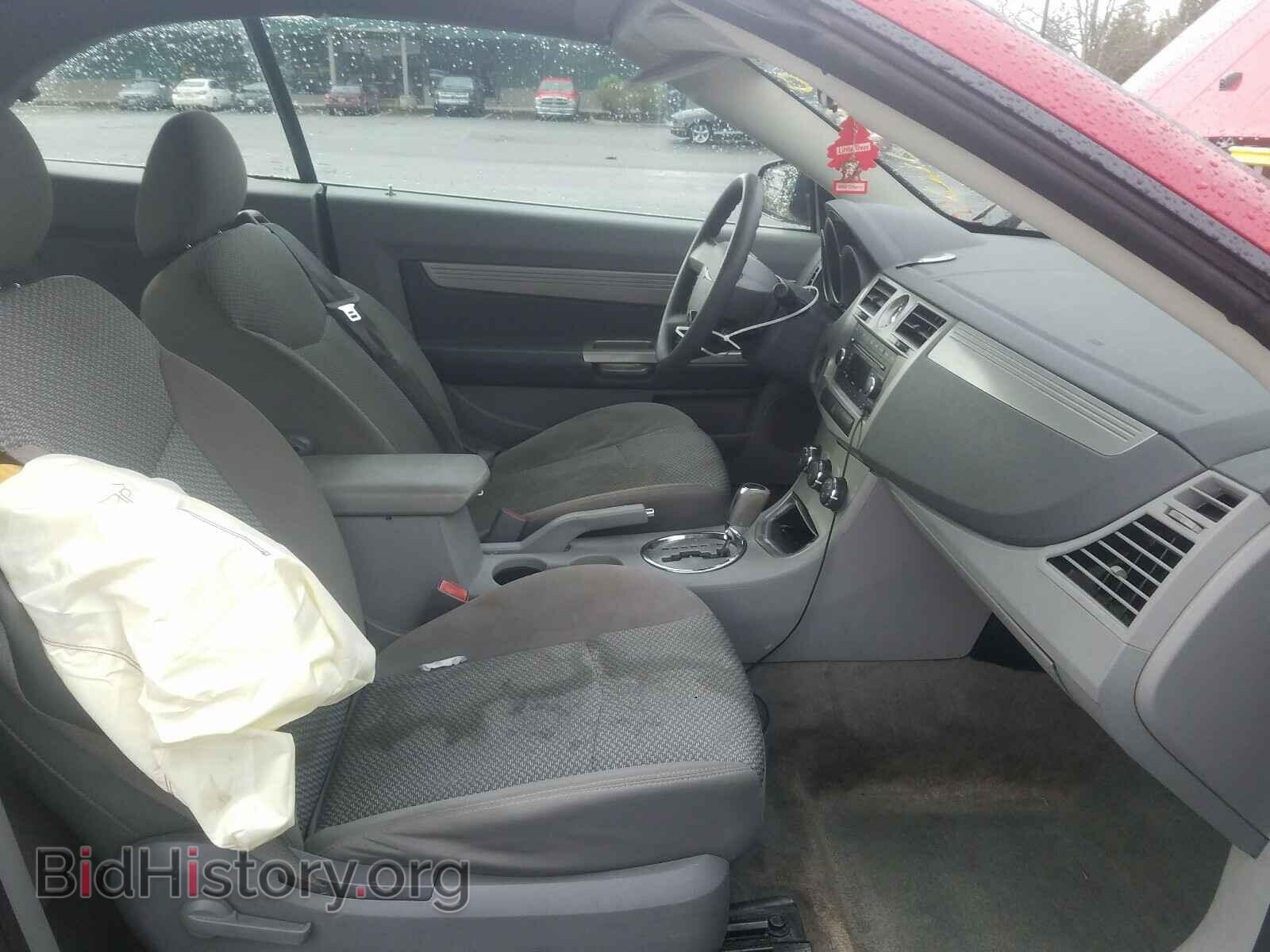 2008 CHRYSLER SEBRING - VIN: 1C3LC45K78N627285 - Фото 5