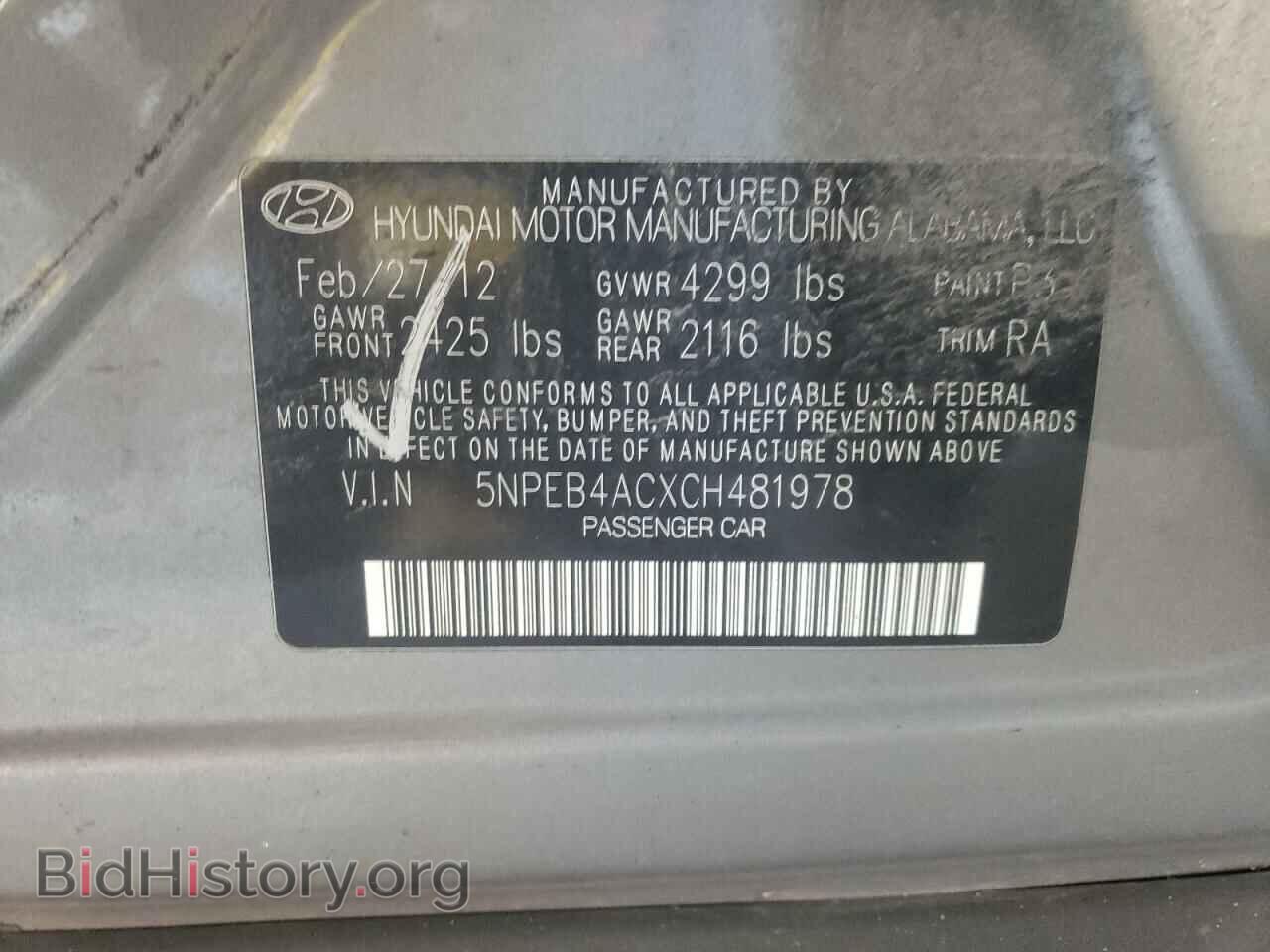 2012 HYUNDAI SONATA - VIN: 5NPEB4ACXCH481978 - Фото 10