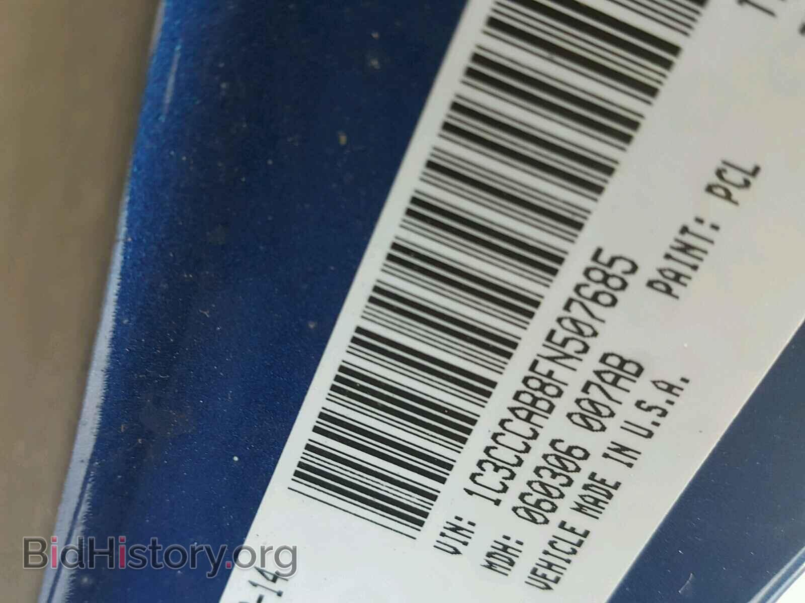 2015 CHRYSLER 200 - VIN: 1C3CCCAB8FN507685 - Photo 10