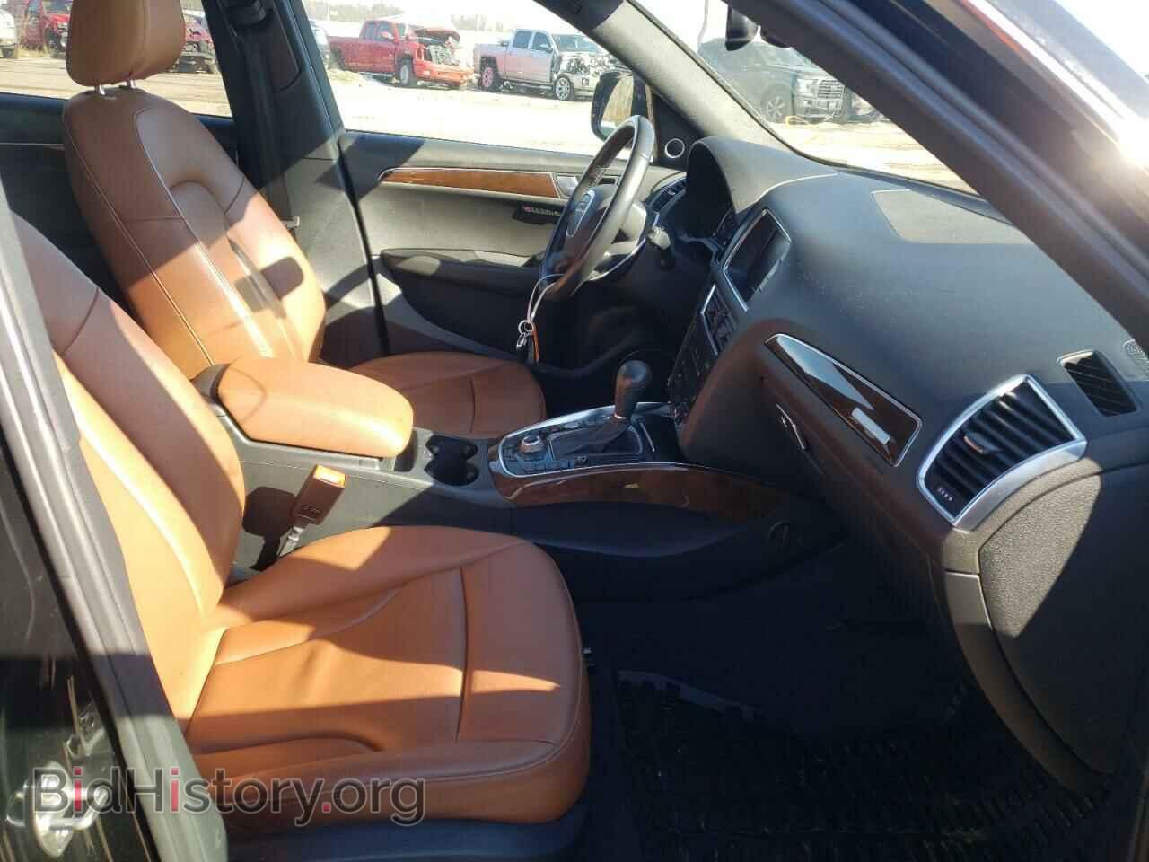 2012 AUDI Q5 - VIN: WA1DKAFP2CA029949 - Фото 5