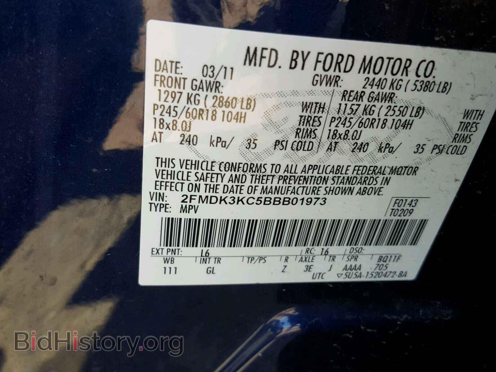 2011 FORD EDGE - VIN: 2FMDK3KC5BBB01973 - Photo 10