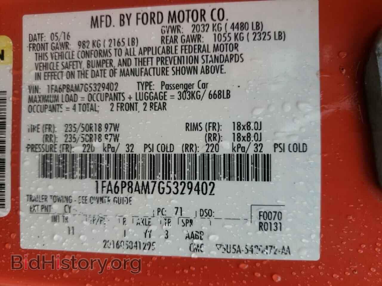 2016 FORD MUSTANG - VIN: 1FA6P8AM7G5329402 - Фото 10