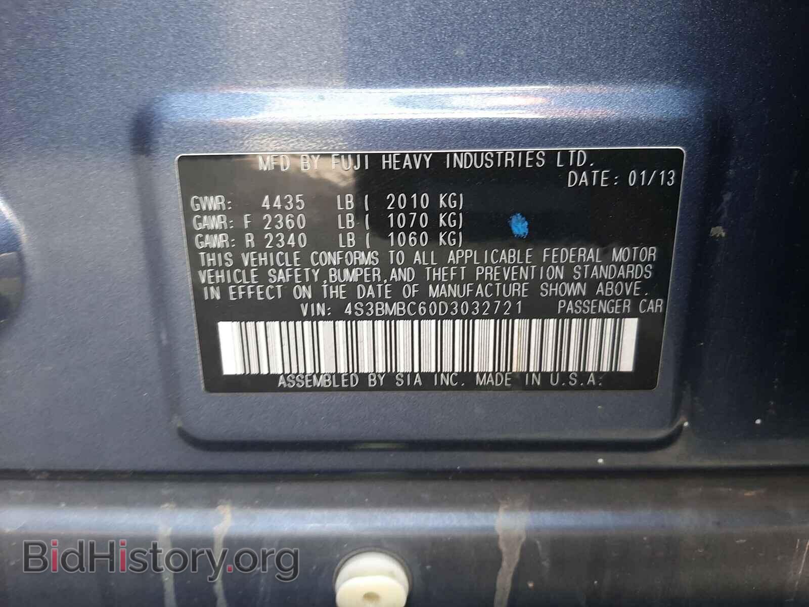 2013 SUBARU LEGACY - VIN: 4S3BMBC60D3032721 - Фото 10