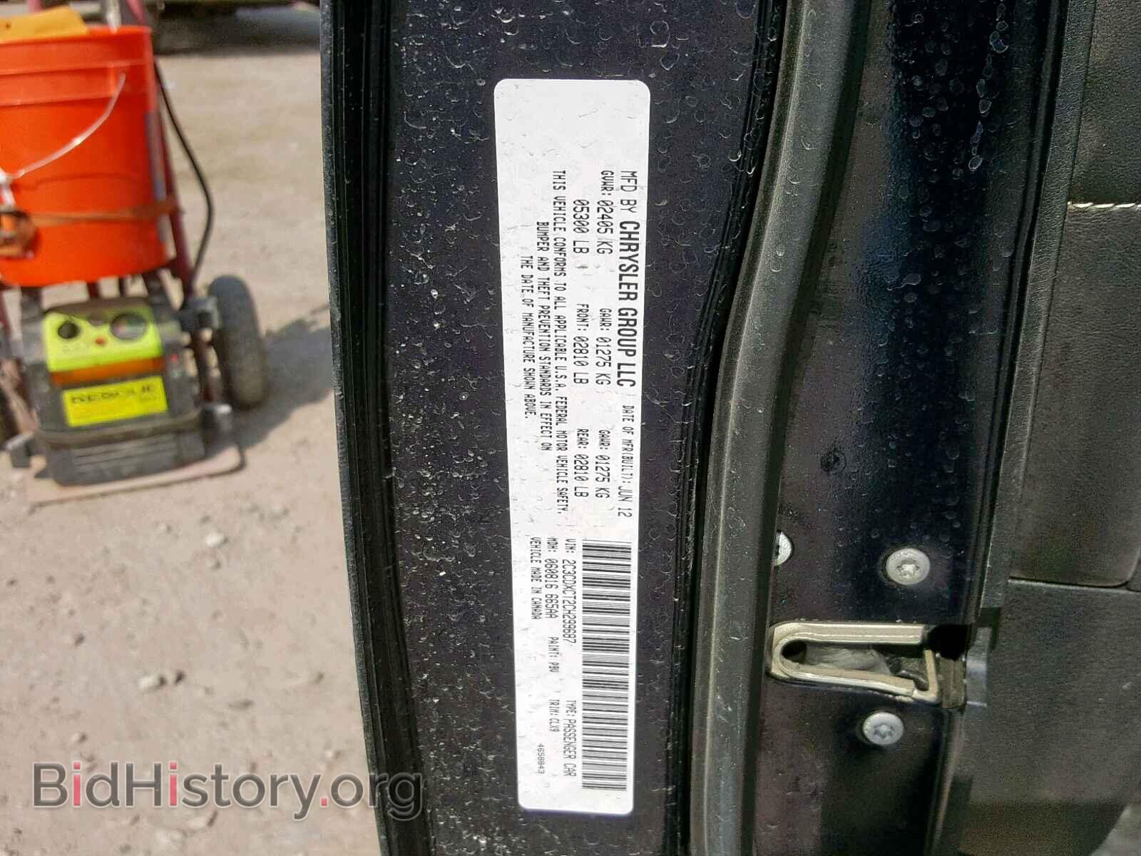 2012 DODGE CHARGER - VIN: 2C3CDXCT2CH299687 - Фото 10