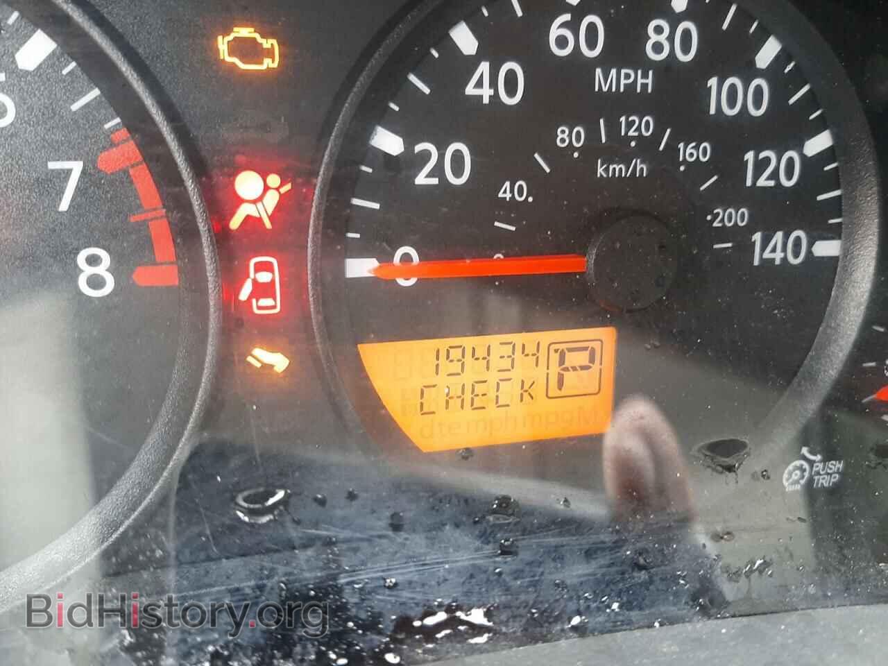 2020 NISSAN FRONTIER - VIN: 1N6ED0EA7LN707371 - Фото 8