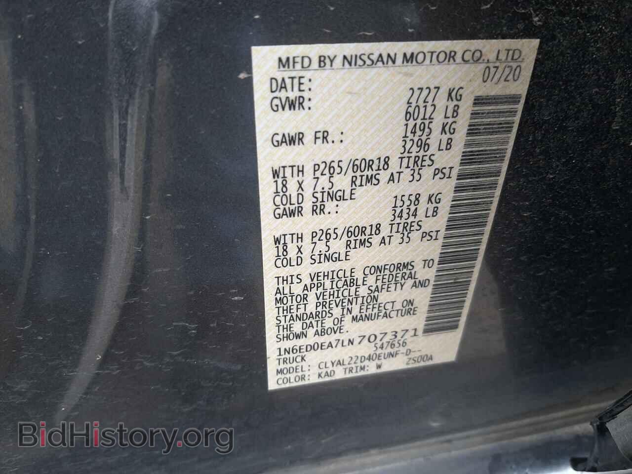 2020 NISSAN FRONTIER - VIN: 1N6ED0EA7LN707371 - Фото 10