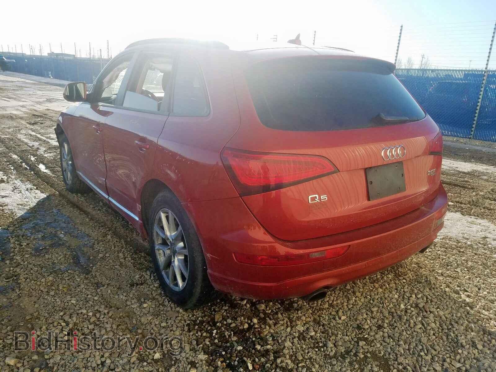 2013 AUDI Q5 - VIN: WA1CFCFP0DA050974 - Фото 3