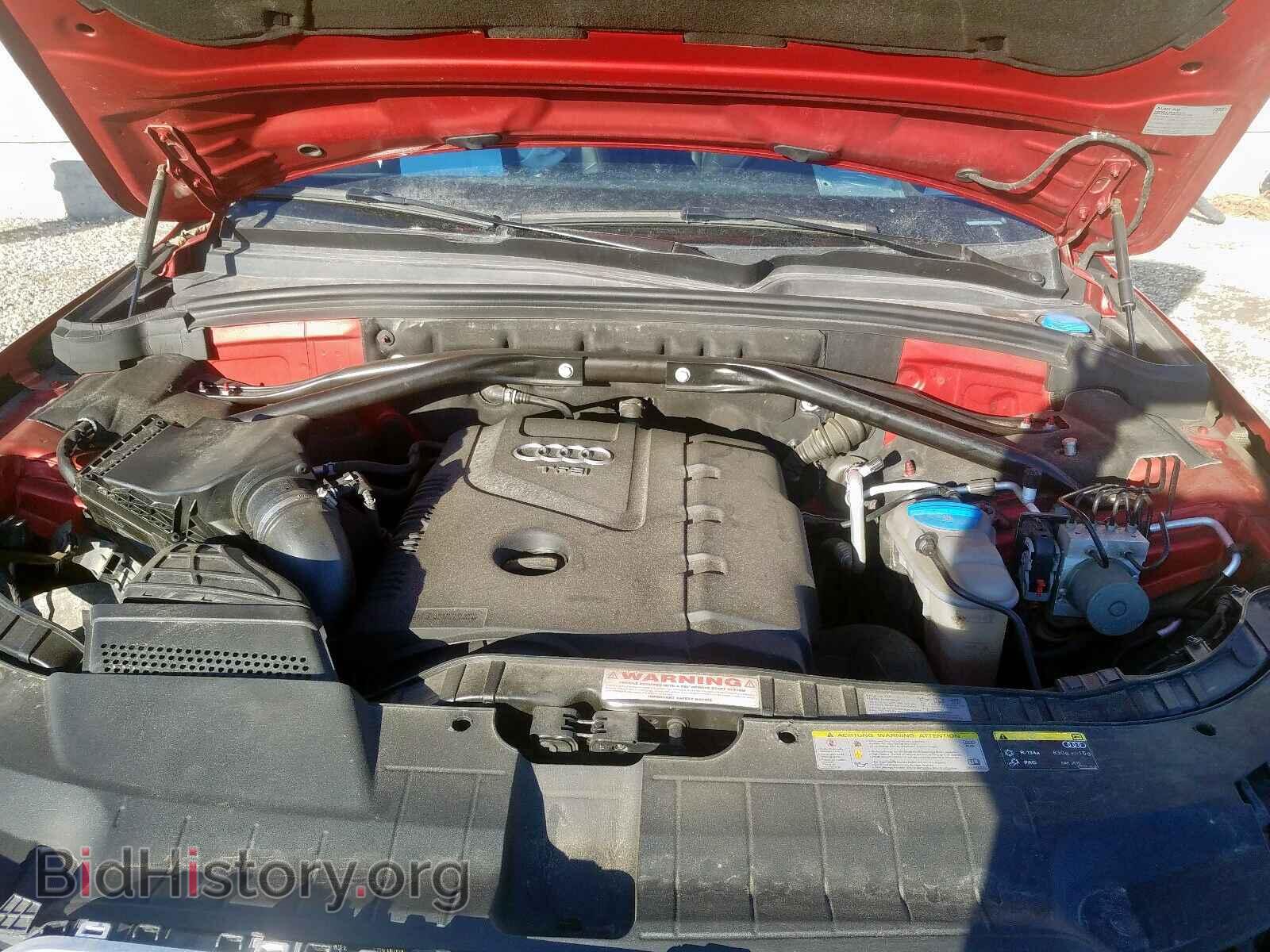 2013 AUDI Q5 - VIN: WA1CFCFP0DA050974 - Фото 7