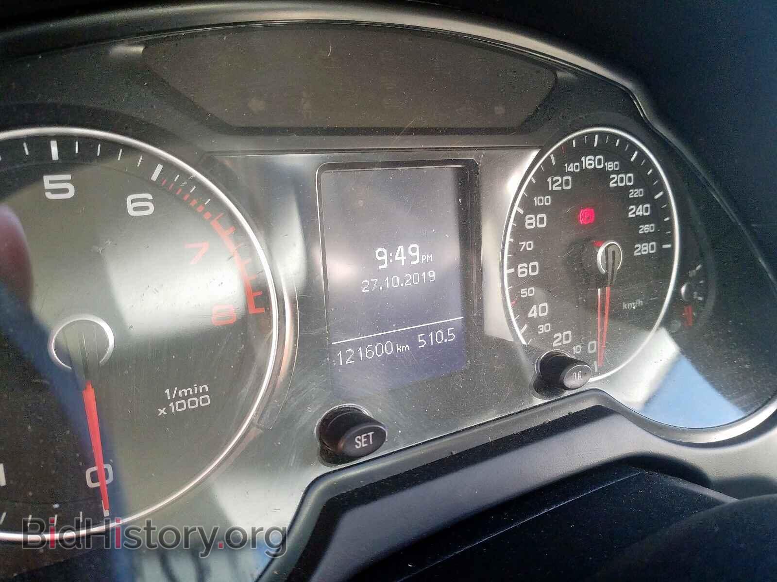 2013 AUDI Q5 - VIN: WA1CFCFP0DA050974 - Фото 8