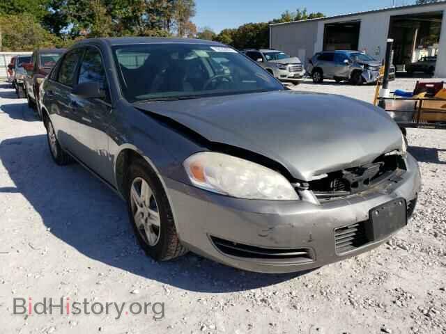 Фотография 2G1WB58K881274756 - CHEVROLET IMPALA 2008