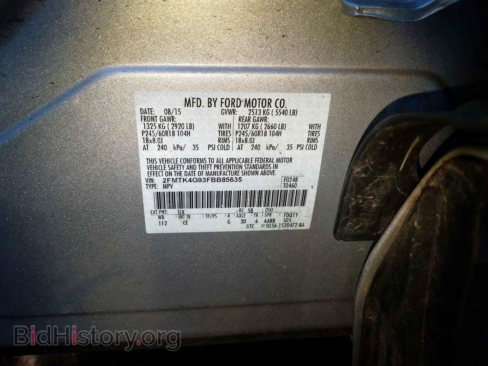 2015 FORD EDGE - VIN: 2FMTK4G93FBB85635 - Photo 10