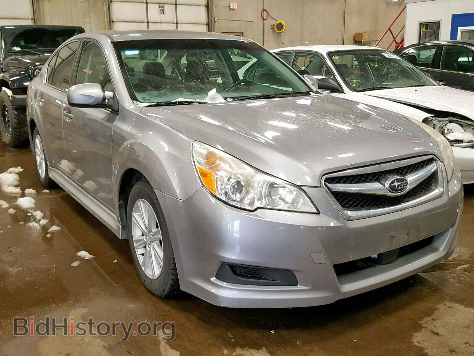 Photo 4S3BMBB68B3226847 - SUBARU LEGACY 2011