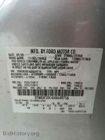 2010 FORD FLEX - VIN: 2FMGK5DC4ABA49756 - Photo 10