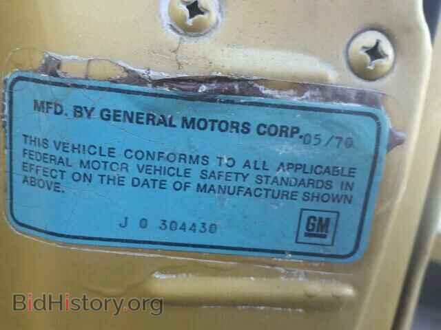 1970 CADILLAC DEVILLE - VIN: J0304430 - Photo 10