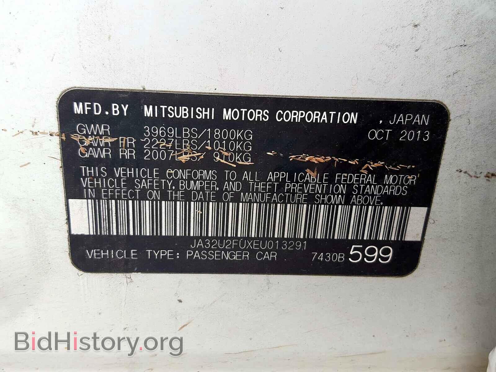 2014 MITSUBISHI LANCER - VIN: JA32U2FUXEU013291 - Фото 10