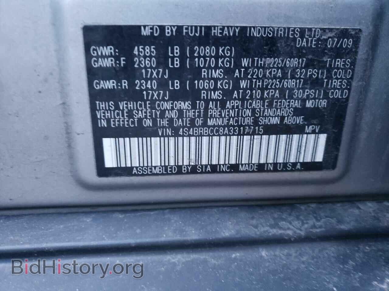 2010 SUBARU OUTBACK - VIN: 4S4BRBCC8A3317715 - Фото 10