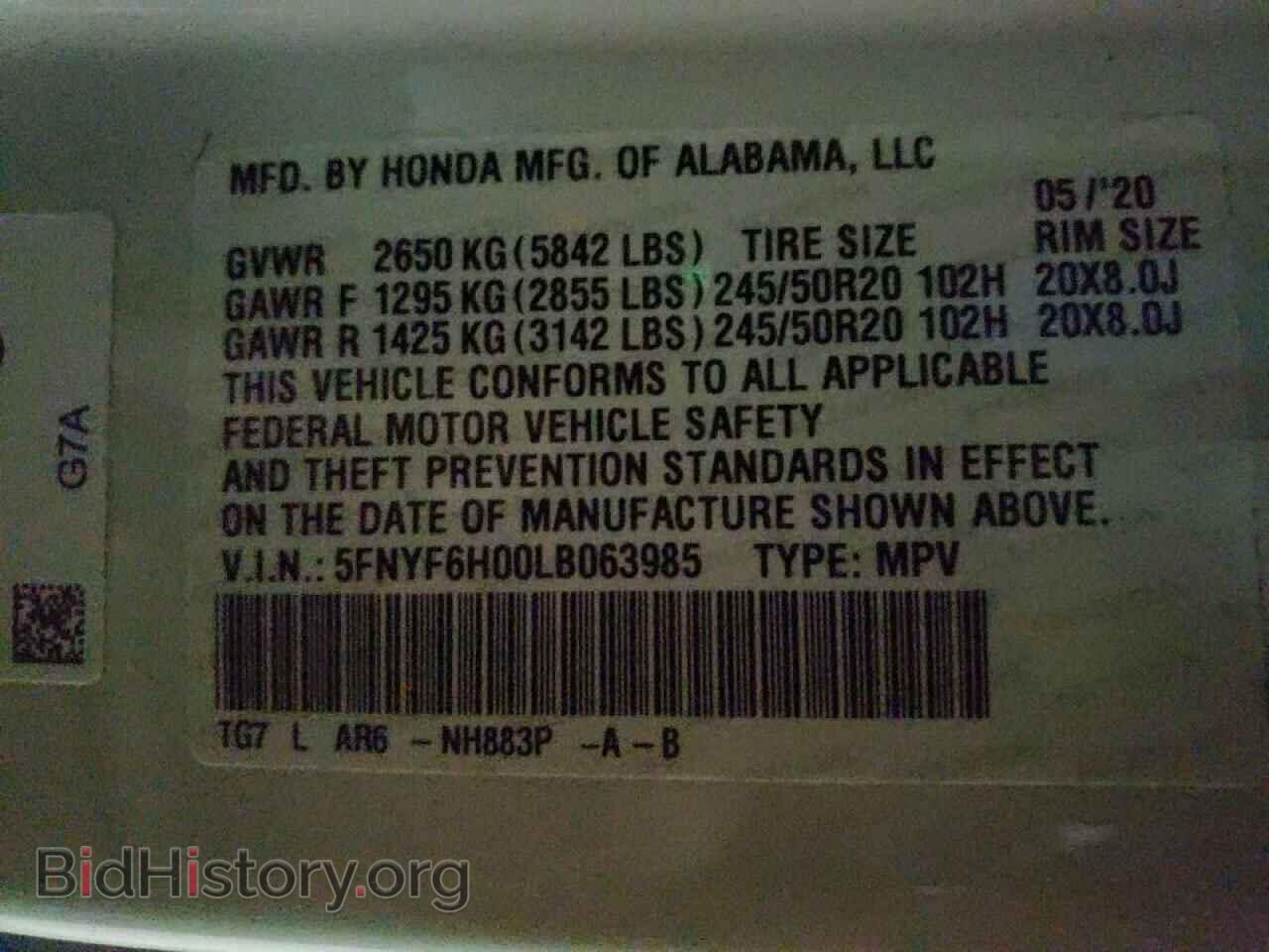2020 HONDA PILOT - VIN: 5FNYF6H00LB063985 - Фото 10