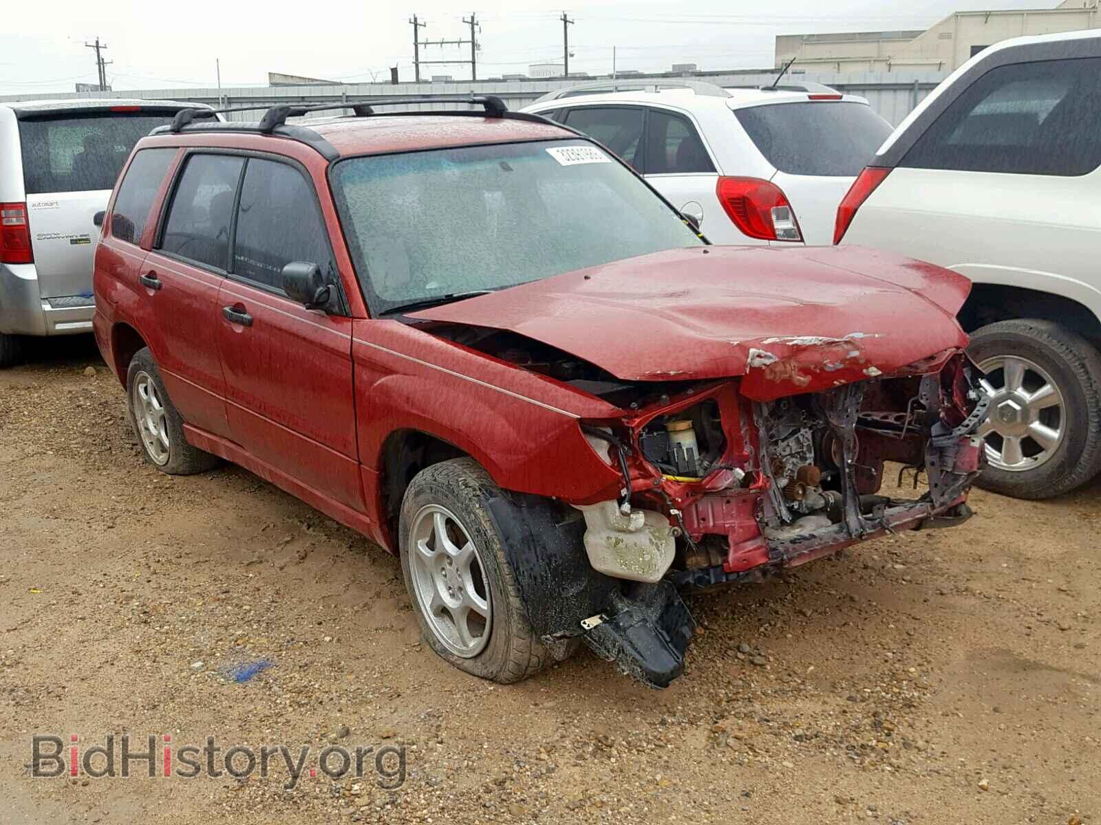 Фотография JF1SG63607H737465 - SUBARU FORESTER 2007
