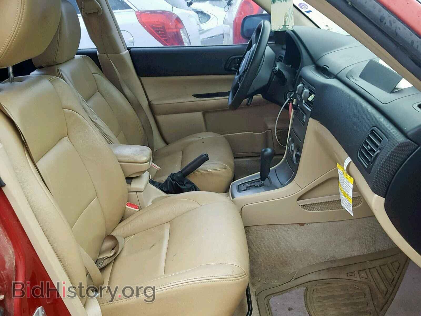 2007 SUBARU FORESTER - VIN: JF1SG63607H737465 - Фото 5
