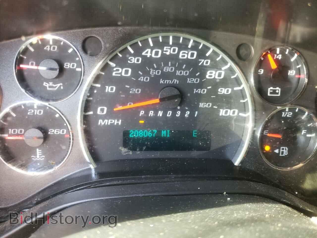 2012 CHEVROLET EXPRESS - VIN: 1GCSGAFX3C1123207 - Фото 8