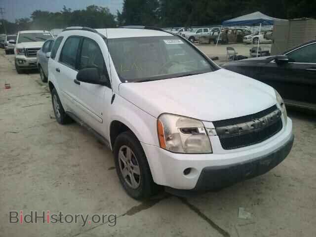 Фотография 2CNDL13F166063537 - CHEVROLET EQUINOX 2006