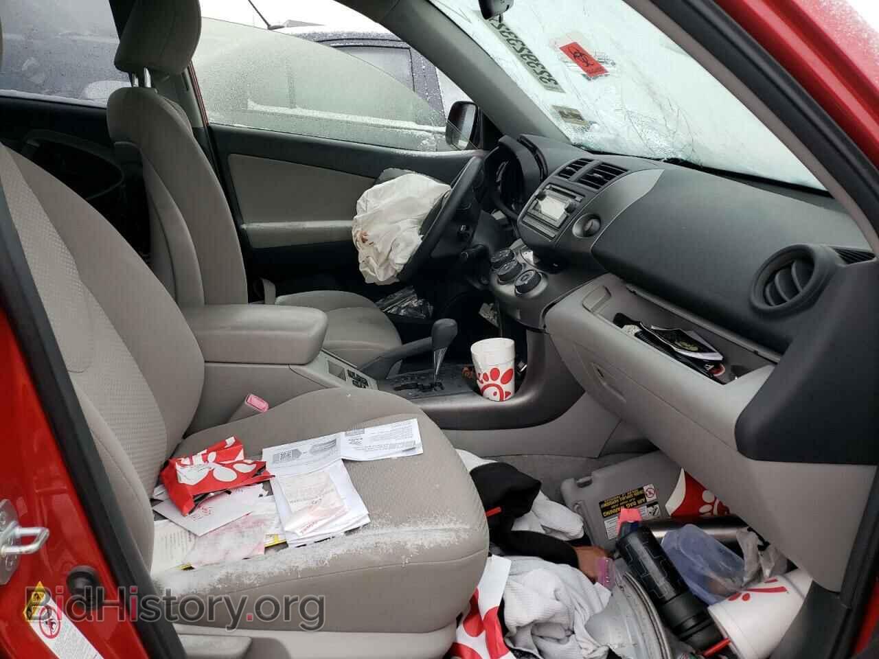 2012 TOYOTA RAV4 - VIN: JTMZF4DV5CD033060 - Фото 5