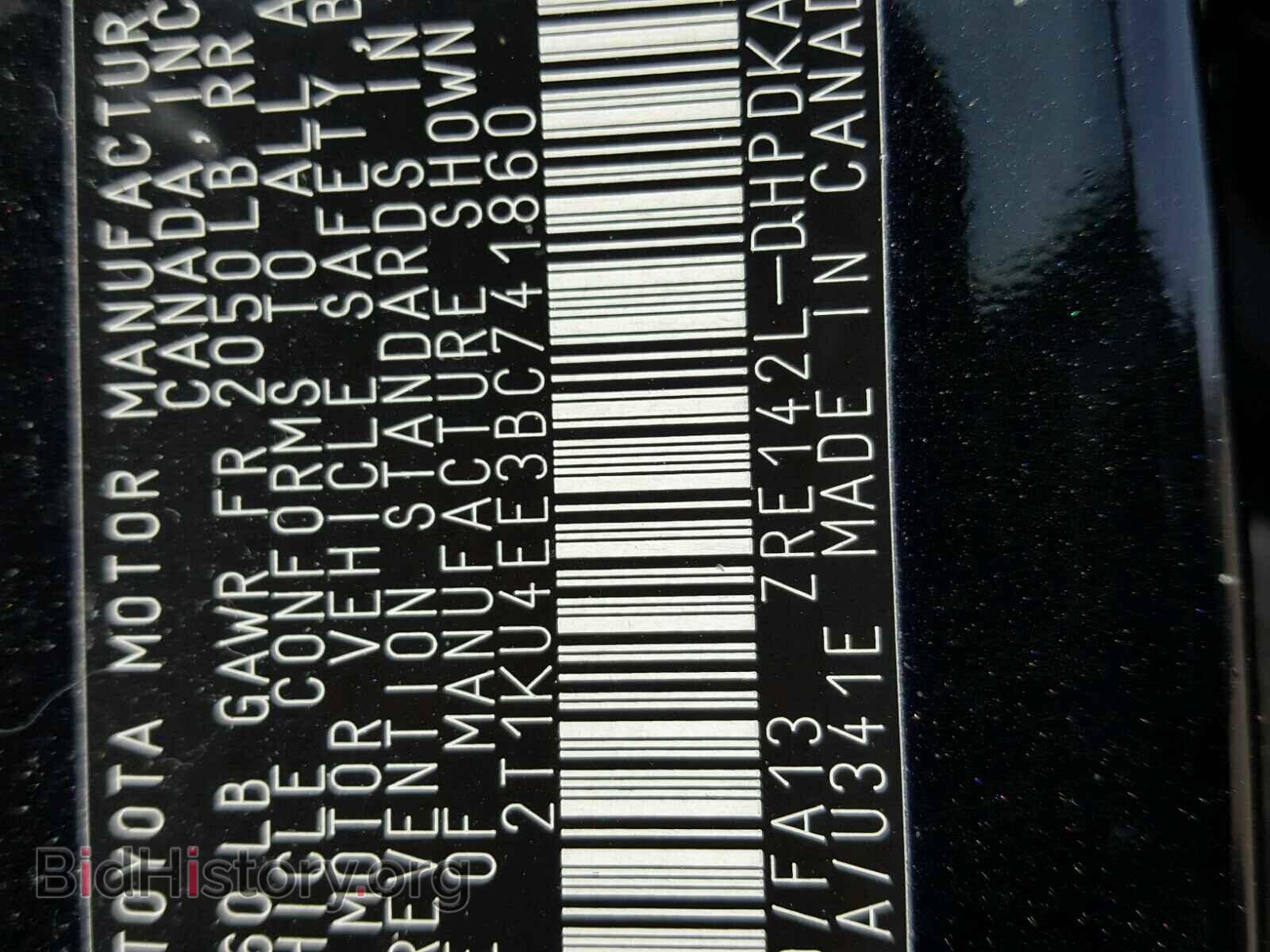 2011 TOYOTA COROLLA - VIN: 2T1KU4EE3BC741860 - Фото 10