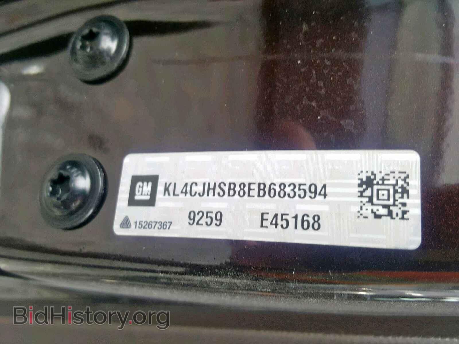 2014 BUICK ENCORE PRE - VIN: KL4CJHSB8EB683594 - Фото 10