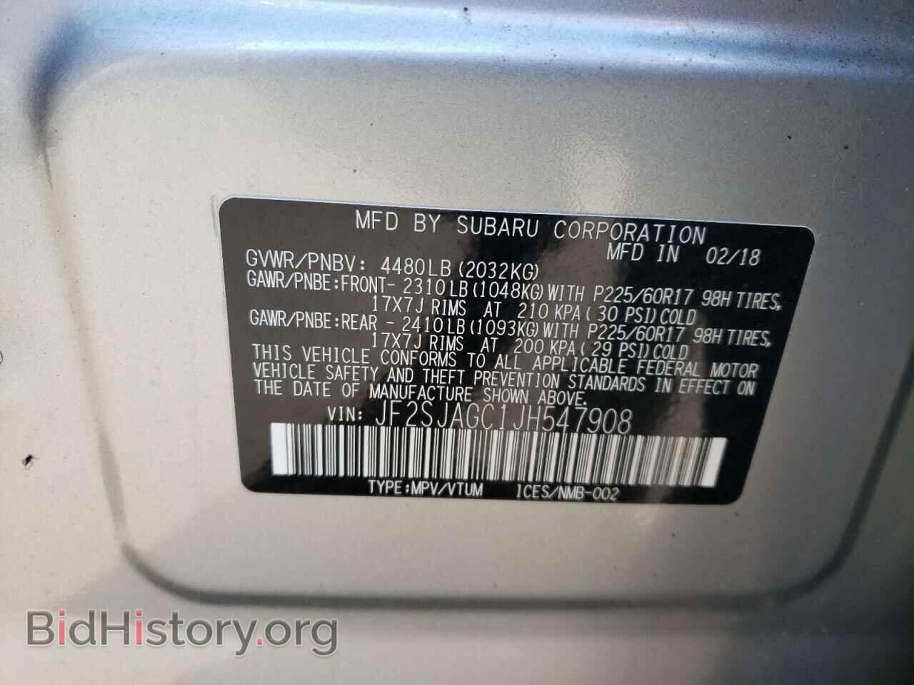2018 SUBARU FORESTER - VIN: JF2SJAGC1JH547908 - Фото 10