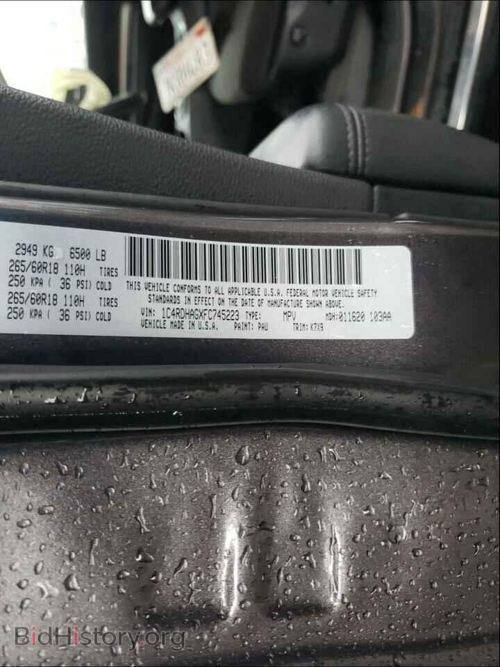 2015 DODGE DURANGO - VIN: 1C4RDHAGXFC745223 - Photo 10