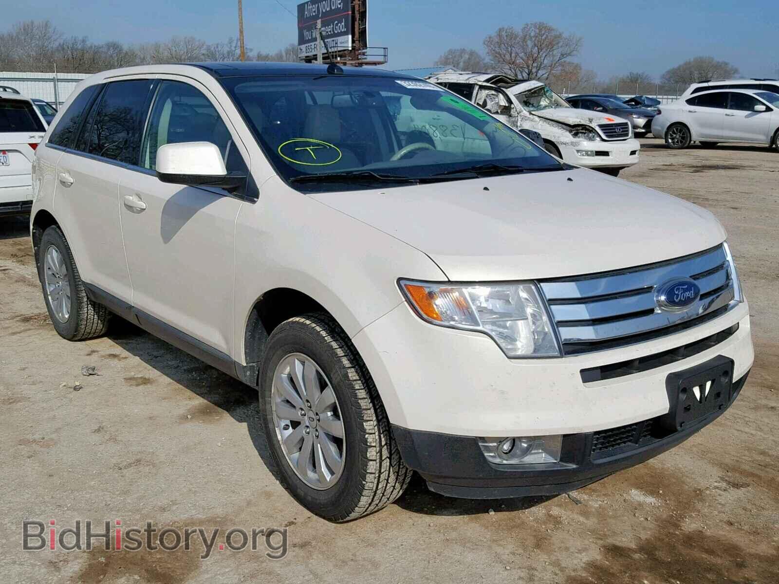 Фотография 2FMDK39C68BA43919 - FORD EDGE 2008