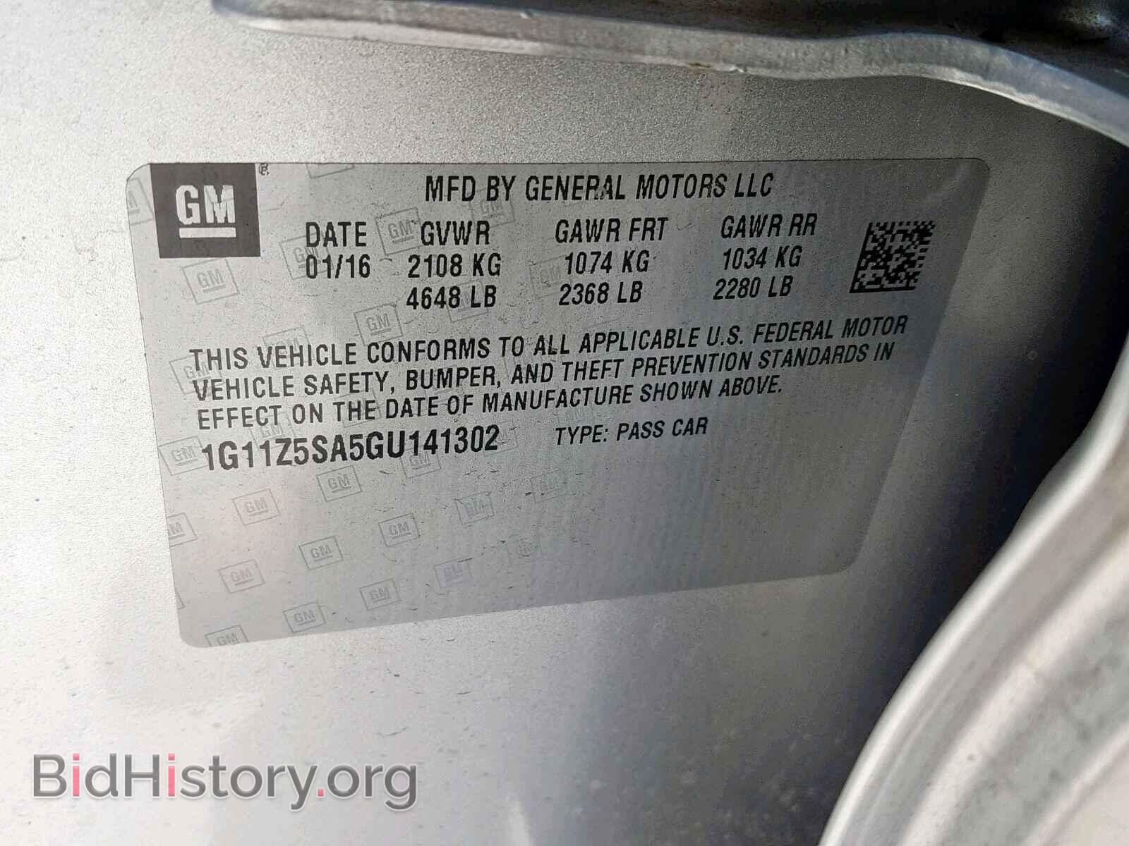 2016 CHEVROLET IMPALA - VIN: 1G11Z5SA5GU141302 - Фото 10