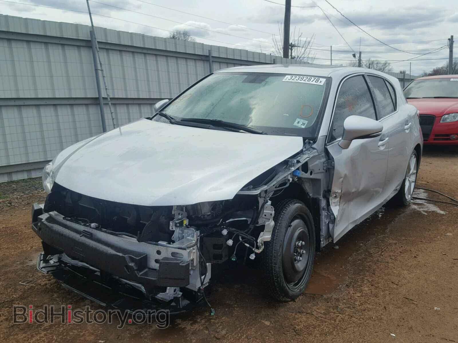 2015 LEXUS CT 200 - VIN: JTHKD5BH1F2236648 - Фото 2