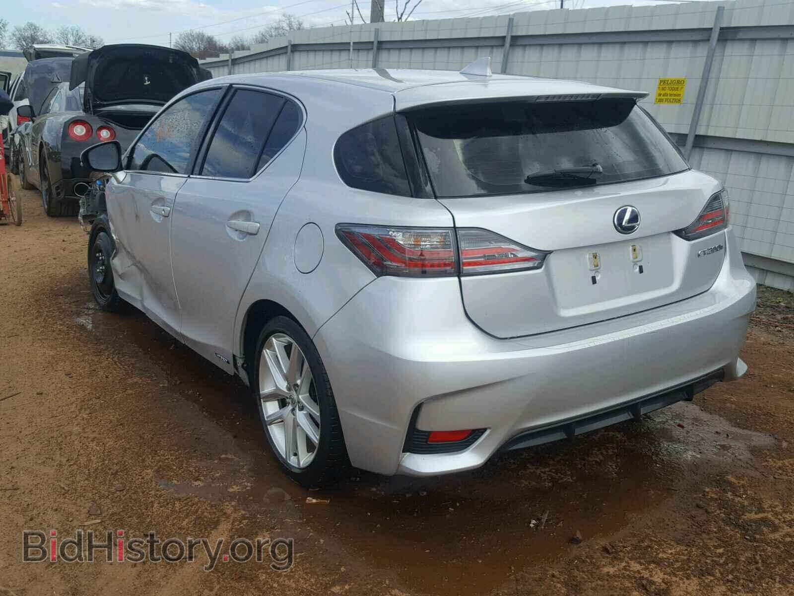 2015 LEXUS CT 200 - VIN: JTHKD5BH1F2236648 - Фото 3