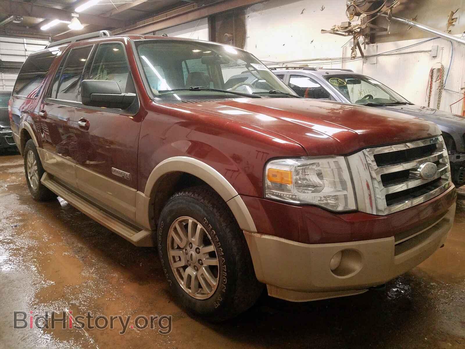 Фотография 1FMFK18527LA89102 - FORD EXPEDITION 2007