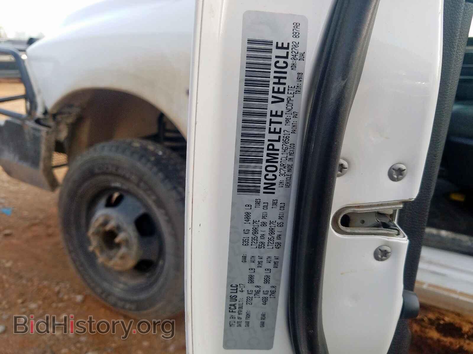 2017 RAM 3500 - VIN: 3C7WRTCL1HG705617 - Photo 10