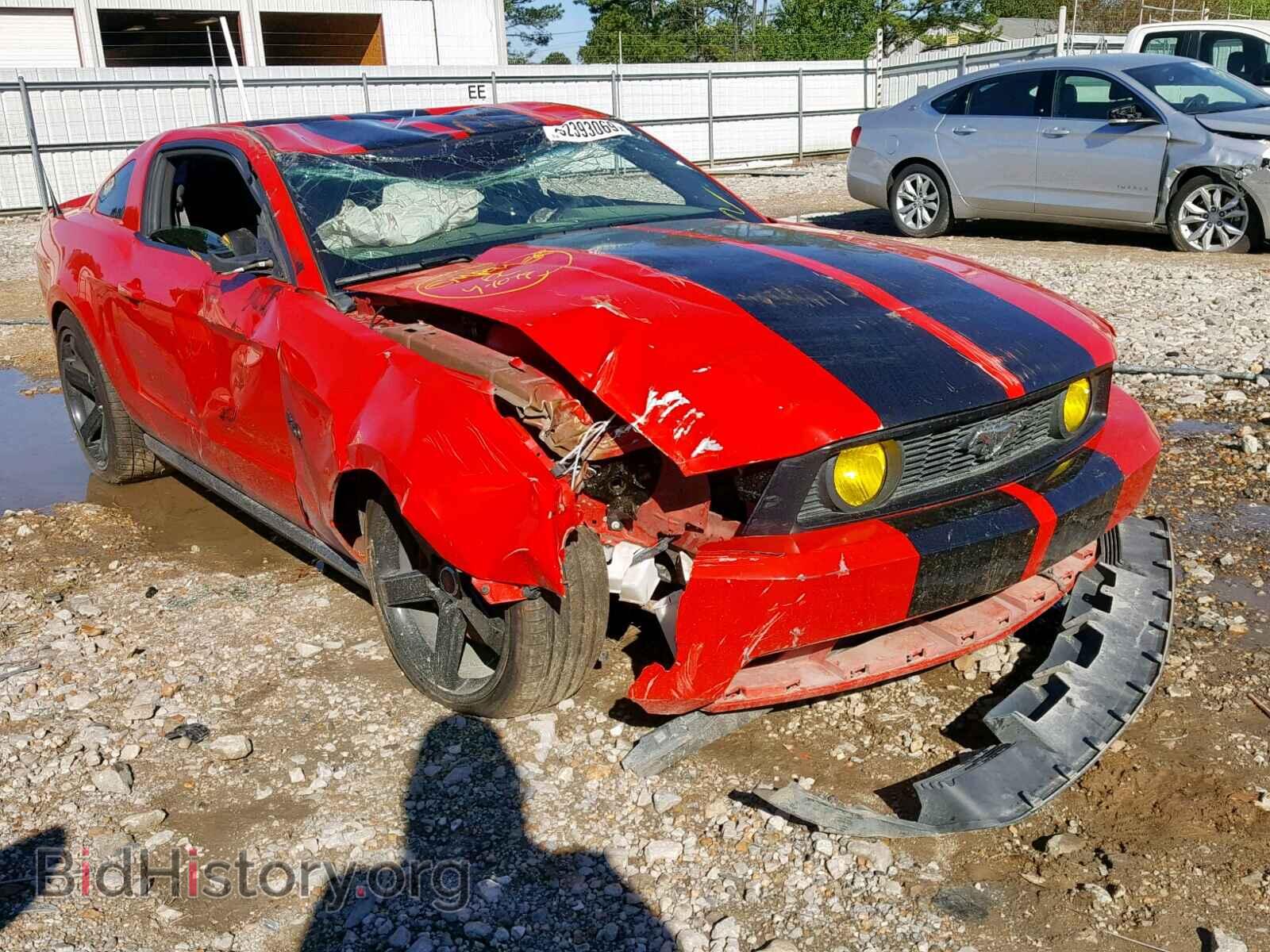 Photo 1ZVBP8CF3C5222488 - FORD MUSTANG GT 2012