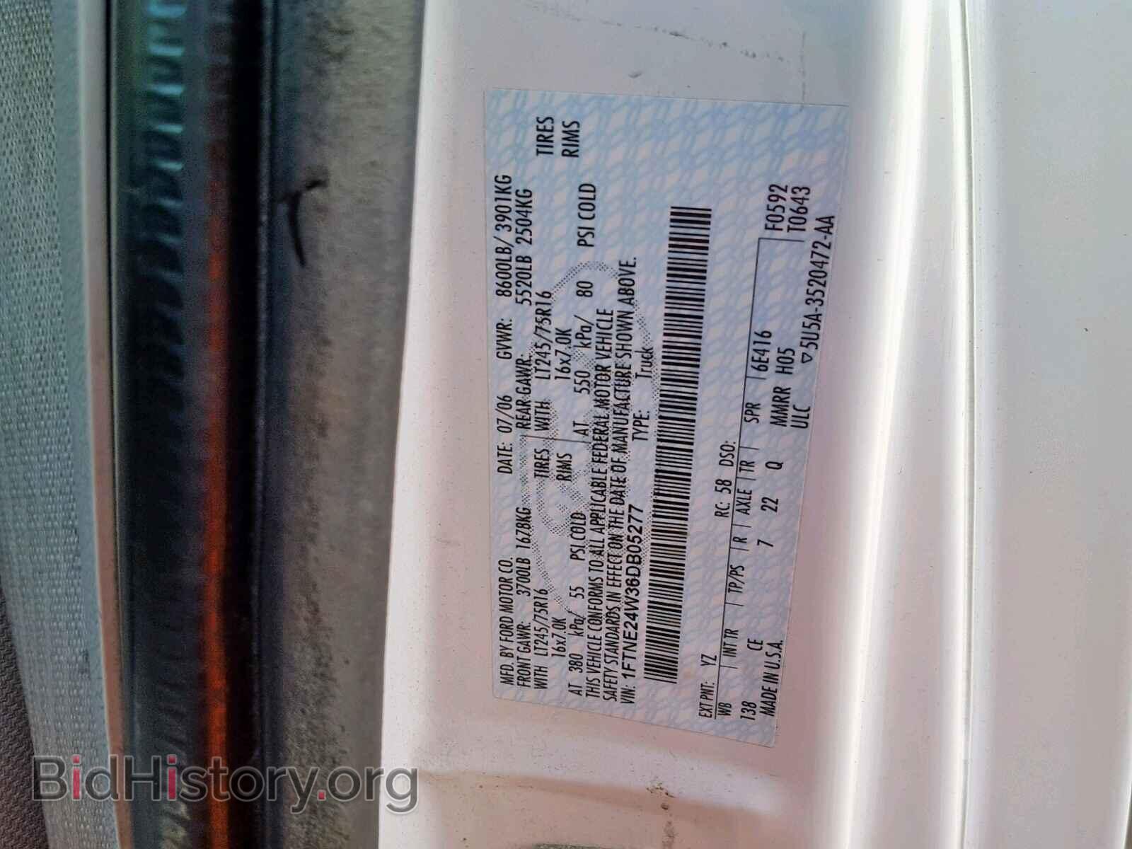 2006 FORD ECONOLINE - VIN: 1FTNE24W36DB05277 - Фото 10