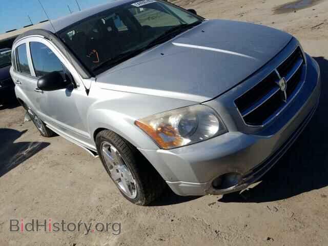 Фотография 1B3HB78K57D331530 - DODGE CALIBER 2007