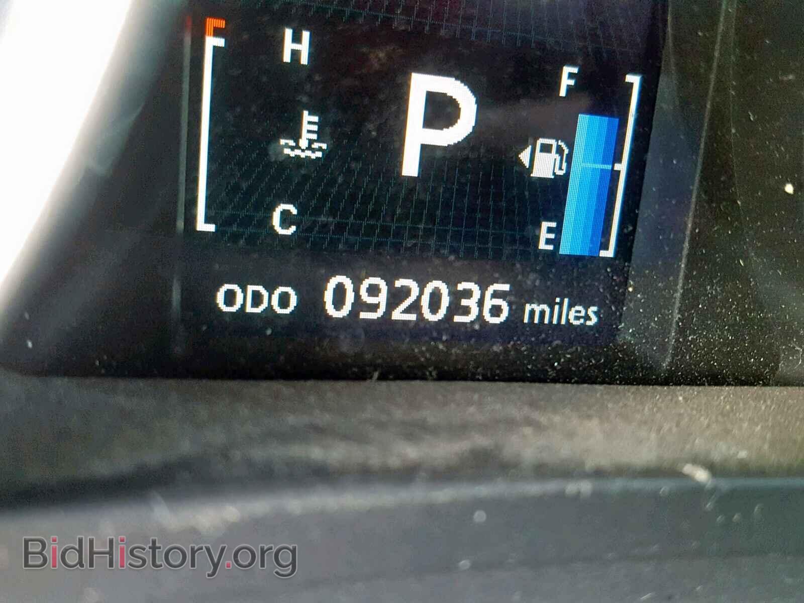 2013 MITSUBISHI OUTLANDER - VIN: 4A4AP3AU3DE002099 - Фото 8